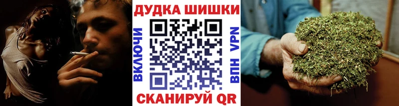 Где купить наркоту Благодарный ГАШ COCAIN СК Амфетамин Меф