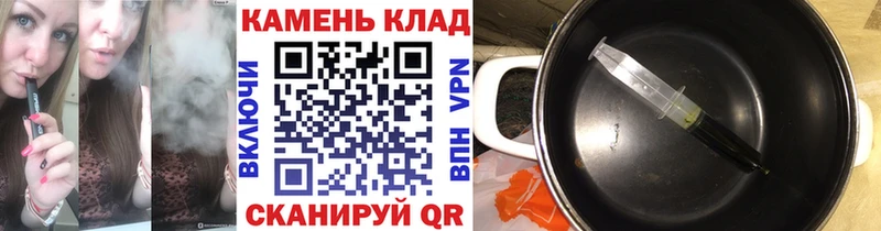 где можно купить наркотик  Благодарный  hydra как войти  Гашиш 40% ТГК 