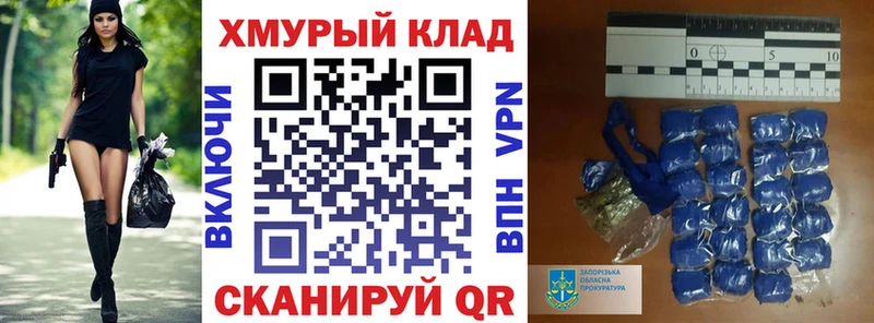 где купить наркотик  Благодарный  ГЕРОИН Афган 