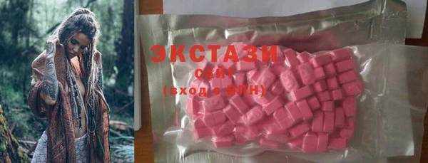 круглые Алексеевка
