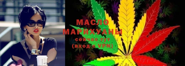 кокс Пересвет