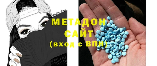 кокс Пересвет