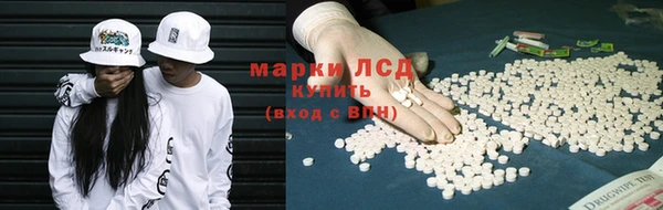 кокс Пересвет