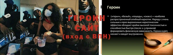 кокс Пересвет