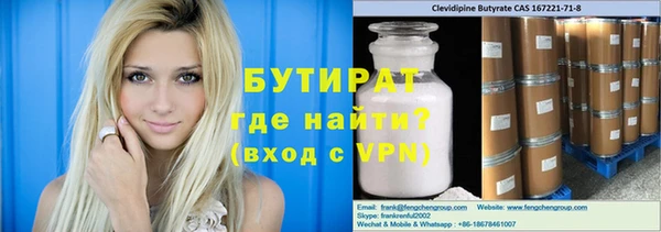 круглые Алексеевка