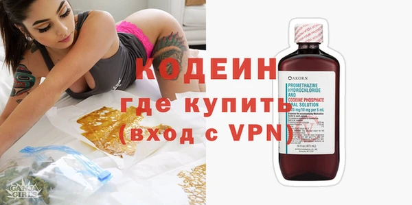 кокс Пересвет