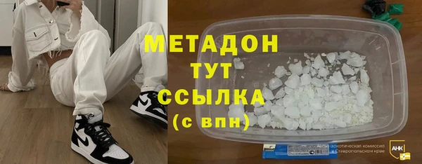 spice Алексин