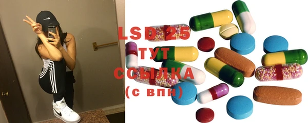jwh Пестово