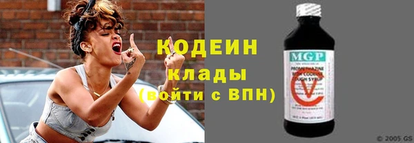 гашиш Переславль-Залесский