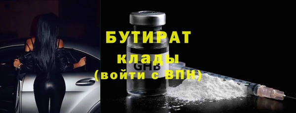 jwh Пестово
