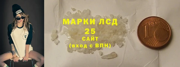 кокс Пересвет