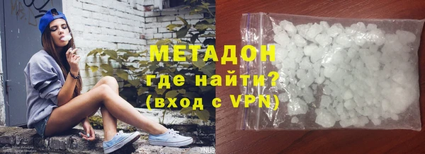 кокс Пересвет