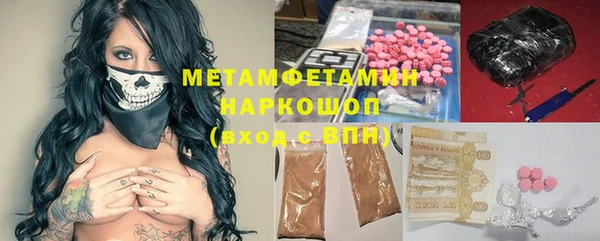ALPHA-PVP Алзамай