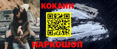 бутират Апрелевка
