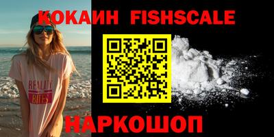 мет Аргун