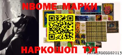 мет Аргун