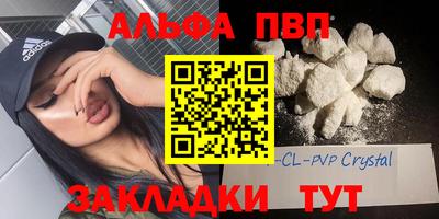 мет Аргун