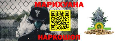 мет Аргун