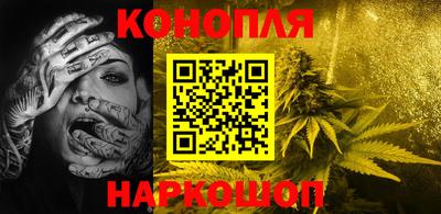 мет Аргун