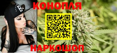 мефедрон VHQ Апшеронск