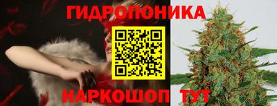 мет Аргун