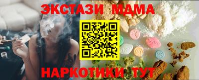 мет Аргун