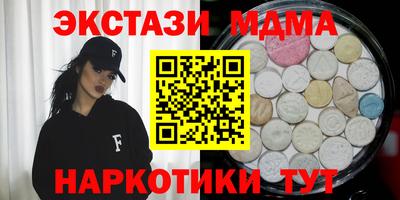 мет Аргун