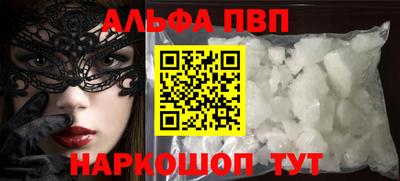 мет Аргун