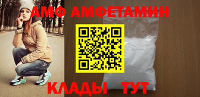 мет Аргун