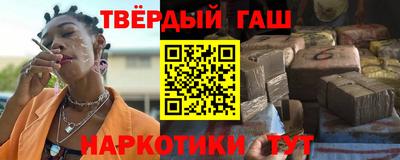 мет Аргун