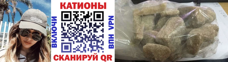 МЕФ  Благодарный