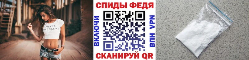 МЕТАМФЕТАМИН Декстрометамфетамин 99.9%  Благодарный 