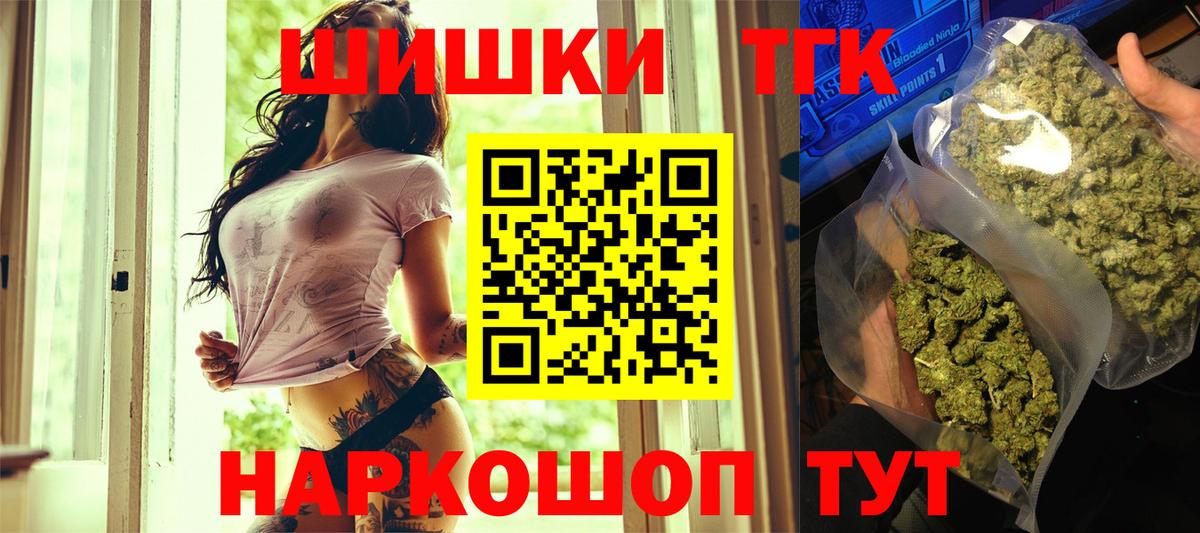 МАРИХУАНА конопля Благодарный